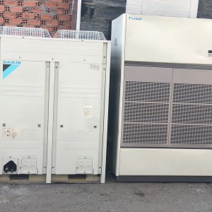 Máy Lạnh Tủ Đứng Daikin 20 Hp