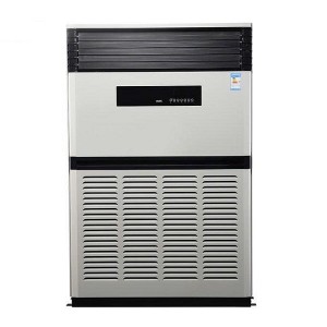 Máy Lạnh Tủ Đứng AUX Inverter 10HP 1 Chiều ALFS-H100/5DR1A