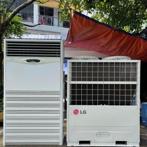 Máy Lạnh Tủ Đứng LG 20 Hp