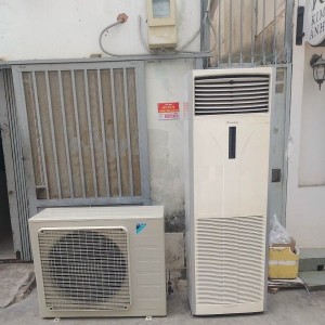 Máy Lạnh Tủ Đứng Daikin 2 Hp