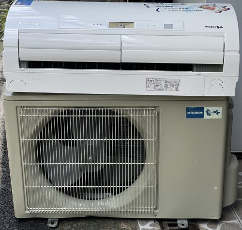 Dịch Vụ Thu Mua, Nhận Thanh Lý Máy Lạnh Mitsubishi Cũ Tại TP.HCM