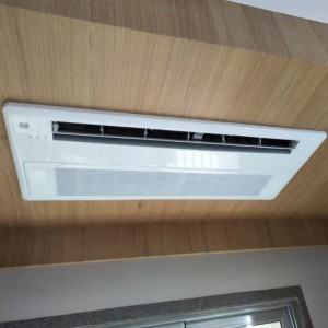 Thiết kế báo giá thi công máy lạnh VRV Daikin Quận 11