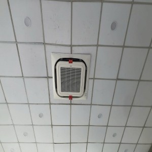 Thanh lý máy lạnh VRV Daikin tại Tp.Thủ Đức