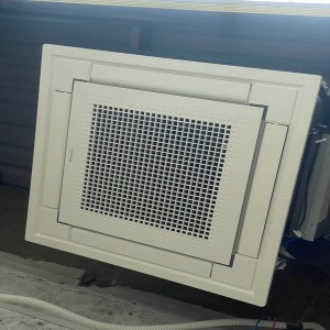 Thanh lý máy lạnh VRV Daikin tại Huyện Bình Chánh