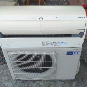 Thu mua máy lạnh Mitsubishi Electric giá cao, uy tín hàng đầu