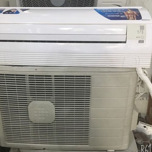 Máy Lạnh Treo Tường Daikin 2.5 Hp