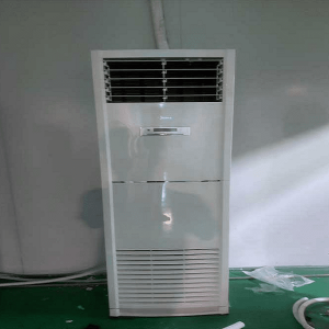 Thanh lý máy lạnh tủ đứng tại Quận 3