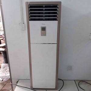 Thi công lắp đặt máy lạnh tủ đứng tại Quận Bình Tân