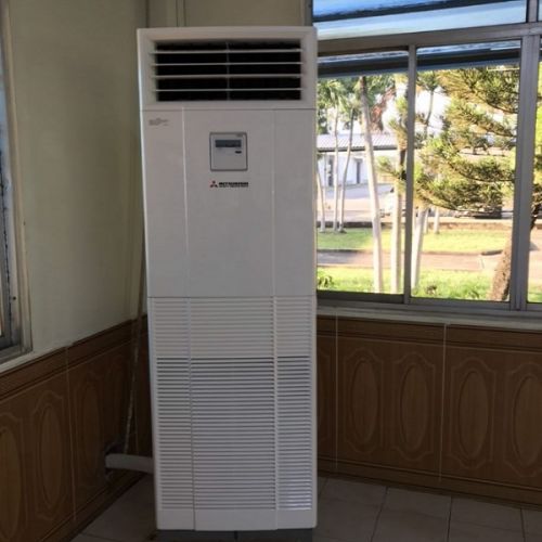 Thanh lý máy lạnh tủ đứng tại Quận Phú Nhuận