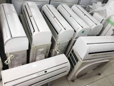 Thu mua máy lạnh cũ giá cao quận 10