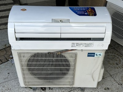 Thu mua máy lạnh cũ giá cao quận Bình Thạnh