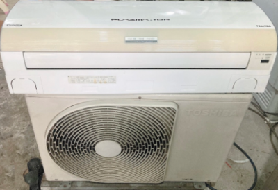 Thu mua máy lạnh cũ Quận Phú Nhuận