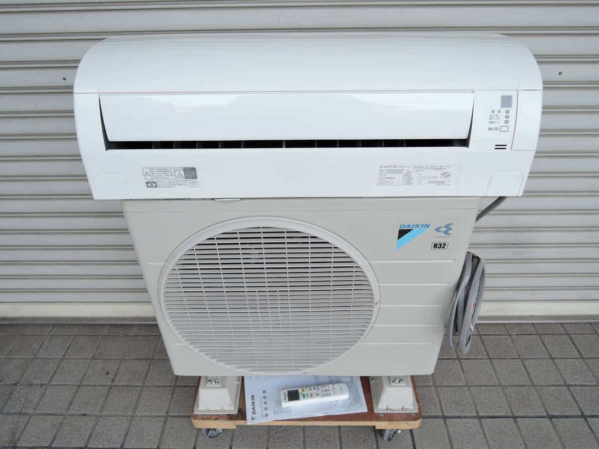 thu-mua-may-lanh-daikin-1-5hp-cu-hong-tai-nha-gia-cao-khu-vuc-tp-ho-chi-minh