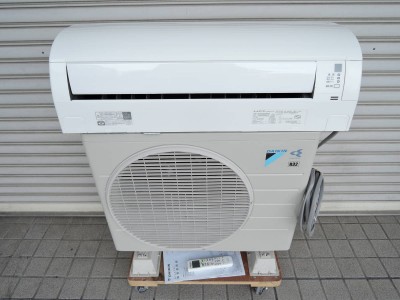 Thu mua máy lạnh Daikin 1.5Hp cũ hỏng tại nhà giá cao khu vực TP Hồ Chí Minh