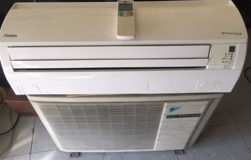 Thu mua máy lạnh Daikin cũ giá cao tại Hồ Chí Minh