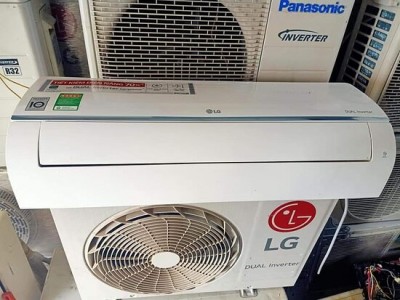 Thu Mua Máy Lạnh Treo Tường Cũ Tại Quận 5