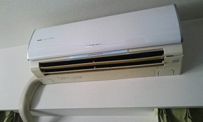 Thu Mua Thanh Lý Máy Lạnh Cũ Kho Xưởng, Văn Phòng Giá Cao Tại Quận Phú Nhuận