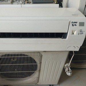 Thu mua máy lạnh Mitsubishi Electric giá cao, uy tín