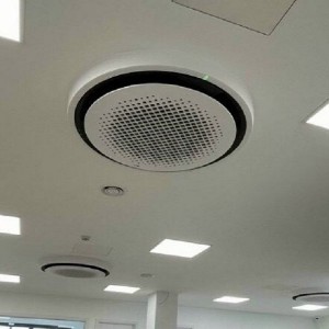 Thi Công Lắp Đặt Hệ Máy Lạnh Trung Tâm VRF LG-Bình Thạnh