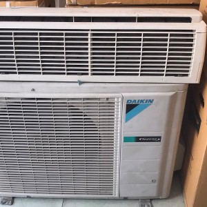 Thu mua máy lạnh giá cao tại TPHCM
