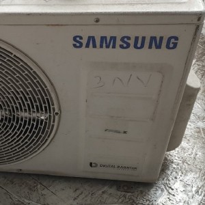 Thu mua máy lạnh Samsung giá cao, uy tín hàng đầu