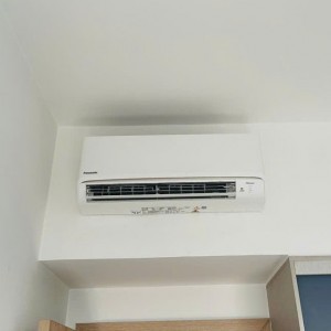 Thi công lắp đặt máy lạnh VRF Panasonic tại Kiên Giang